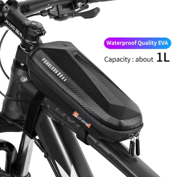 Велосипедное снаряжение, стильная защита, Ударопрочный велосипедный дорожный чехол с твердой оболочкой, спортивная сумка для велосипеда на открытом воздухе, Прочная, Лучшее соотношение цены и качества