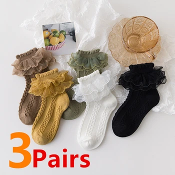3 пары / лот, летние носки для девочек, детские носки с рюшами, милые детские хлопчатобумажные носки с оборками, белые, черные, кружевные, от 1 до 10 лет