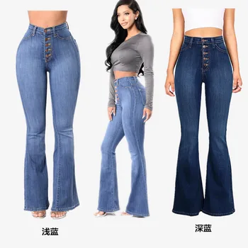 Повседневные и минималистичные женские брюки-клеш в стиле микро, облегающие джинсовые брюки свободного кроя в стиле ретро с высокой талией, повседневные брюки свободного кроя