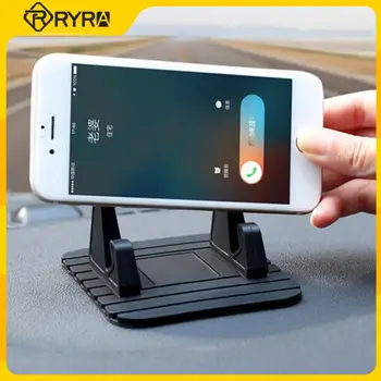 Автомобильный держатель для телефона RYRA, креативный противоскользящий Съемный Многофункциональный Настольный Силиконовый держатель для телефона