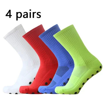 4 пары / набора однотонных нескользящих спортивных футбольных носков с захватом, шестиугольные силиконовые футбольные носки calcetas antideslizantes de futbo