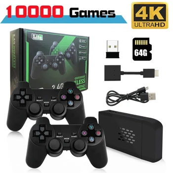 Игровая консоль, встроенный более 10000 игр, ретро-плеер для видеоигр, беспроводной контроллер 2.4 G, 4K HDMI-совместимый выход, 64G
