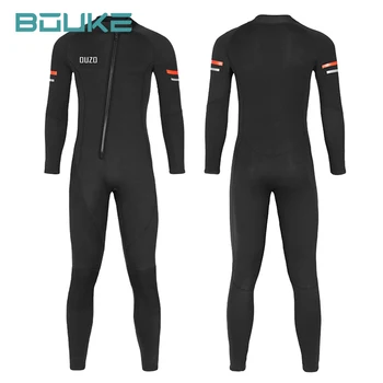 Мужской гидрокостюм 1,5 мм, неопреновый водолазный костюм для подводного плавания, подводного плавания, каякинга, серфинга, подводный гидрокостюм, сохраняющий тепло