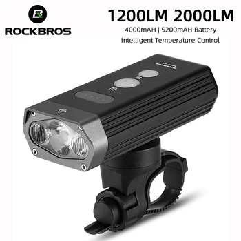ROCKBROS официальный Свет 1200LM 1800LM Передняя Подсветка MTB USB Велосипедный Фонарик Handblebar Power Bank Light Фара