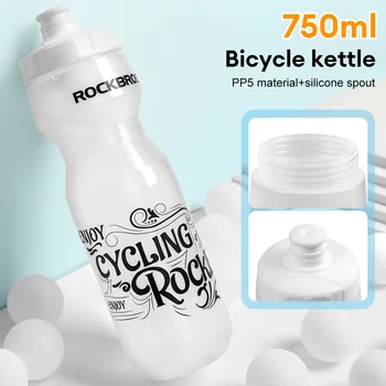750 мл Велосипедная бутылка для воды Пищевой Спорт Фитнес Бег Езда Кемпинг Пешие прогулки Чайник Герметичный Велосипедный держатель для бутылок