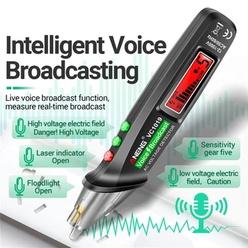 VC1019 Интеллектуальный тестер голосового вещания, детектор напряжения ручки 12-1000 В, Бесконтактная ручка, электрический тестометр, инструмент для тестирования