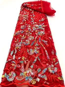 Африканская сетчатая кружевная ткань, расшитая блестками, Французский тюль, кружевная ткань для пошива свадебных платьев в Нигерийском стиле