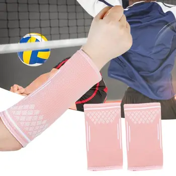1 пара защитных рукавов для волейбольных рук, впитывающих пот, дышащих мягких нейлоновых рукавов, защитного снаряжения для занятий спортом на открытом воздухе под давлением
