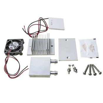 DIY Kit TEC1-12706 Термоэлектрический модуль Пельтье Охладитель воды Система охлаждения 60 Вт