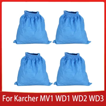 Тканевый фильтровальный мешок для Karcher MV1 WD1 WD2 WD3 SE4001 NT серии Фильтровальный мешок пылезащитный чехол Запчасти для пылесоса