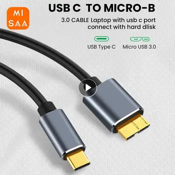 Совместимый кабель Type-c к Usb 3.0 Micro B Со сверхбыстрой Скоростью Передачи Данных Кабель-адаптер 2023 Новый Кабель Micro B Usb C 3.0 Fast