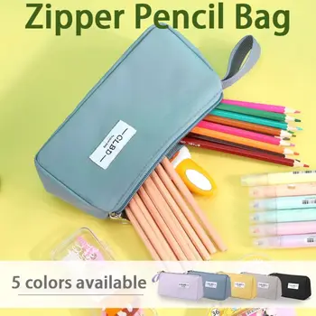 Вместительная сумка для карандашей на молнии, новая минималистичная портативная косметичка, однотонный канцелярский футляр, школьные принадлежности для студентов
