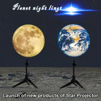 USB-проектор Lunar Moon, Проекционная лампа Earth Moon с регулируемым на 360 ° шлангом, атмосферная лампа для украшения детской спальни