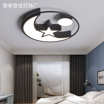 простой потолочный светильник светодиодный потолочный светильник для гостиной светодиодный потолочный светильник для столовой тканевый потолочный светильник люстра потолочная