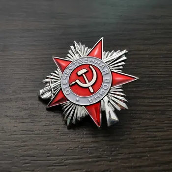 Медаль Национальной обороны второго уровня, Вторая мировая война, СССР, Значок Русской гвардии CCCP, Медаль Императорской Чести, Брошь-Подвеска