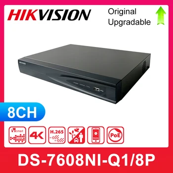 Оригинальный сетевой видеомагнитофон Hikvision DS-7608NI-Q1/8P 8 PoE 4K NVR H.265 + Plug and Play