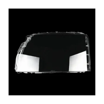 Крышка передней левой фары Головного света, корпус лампы, объектив для Land Rover Discovery 4 LR4 2014-2016