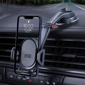 2023 НОВЫЙ Универсальный автомобильный держатель для телефона с присоской, 360-градусный кронштейн для лобового стекла, приборной панели автомобиля, мобильного телефона для смартфонов с диагональю 4,0-6 дюймов