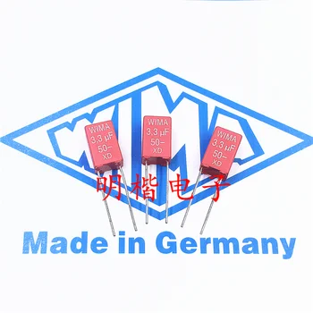 Бесплатная доставка 5шт/10шт WIMA Германия конденсатор MKS2 50V 3.3МКФ 335 50V335 3u3 P = 5 мм