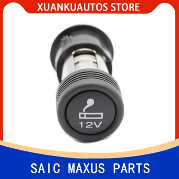 Для прикуривателя SAIC Maxus V80 в сборе оригинал genuine C00000044