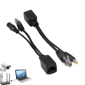 1 Пара POE-кабеля, адаптер пассивного питания через Ethernet, Разветвитель кабеля, Инжектор RJ45, модуль питания 12V для IP-камеры безопасности