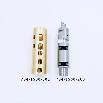 Аксессуары для печатной машины LS machine S40 Feida valve spire valve sleeve set G40 794-1500-301 /794-1500-203