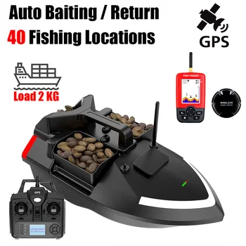 V020 Sonar Smart 40 точек GPS с автоматическим возвратом радиоуправляемая лодка-приманка 2 кг, загрузка 500 м с ночными огнями для рыбалки, эхолот