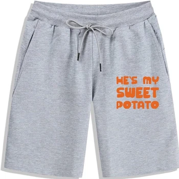 Мужские шорты He's My Sweet Potato I Yam cool cool Простые Хлопчатобумажные мужские шорты в стиле хип-хоп