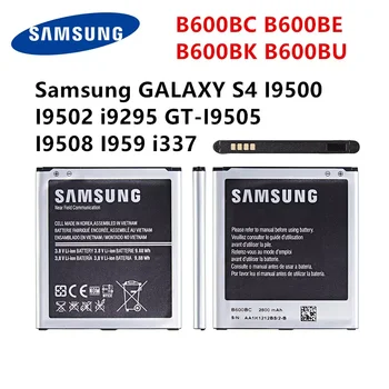 Оригинальный Аккумулятор B600BC B600BE B600BK B600BU 2600 мАч Для Samsung GALAXY S4 I9500 I9502 i9295 GT-I9505 I9508 I959 i337 NFC