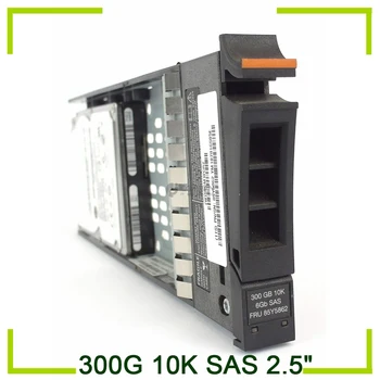 Для жесткого диска IBM 300G 10K SAS 2.5