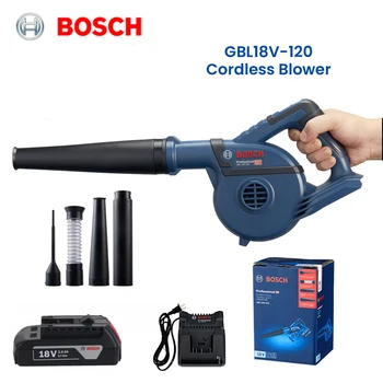 Bosch GBL18V-120 Беспроводная воздуходувка Перезаряжаемая воздуходувка для листьев мощностью 800 Вт, пылесос 2 в 1, тряпка с удлинительной насадкой