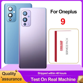 Оригинальный задний корпус для Oneplus 9 Задняя крышка батарейное стекло для One Plus 9 Замена задней крышки 1 + 9 с логотипом