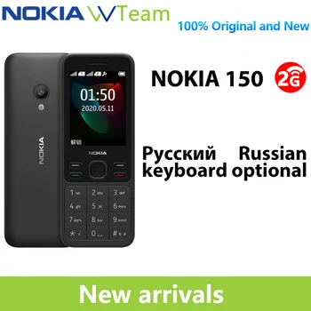 Оригинальный и Новый Мобильный Телефон Nokia 150 2G Многоязычный 2,4-дюймовый С двумя SIM-картами Bluetooth FM-радио с функцией мобильного телефона емкостью 1020 мАч