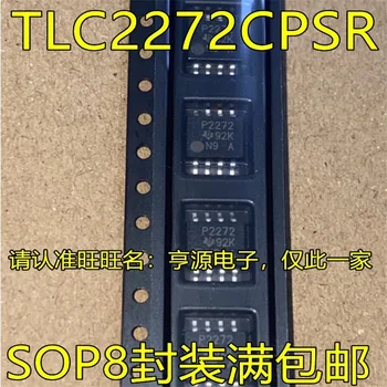 1-10 Шт. TLC2272CPSR P2272 SOP8