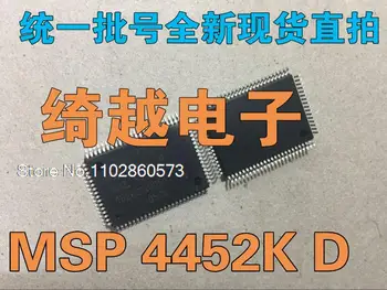  MSP 4452K D6 