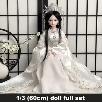 Новая 60-сантиметровая кукла Bjd с полным набором 1/3 древнекитайских игрушек Hanfu для девочек с несколькими суставами, подарок на День Рождения