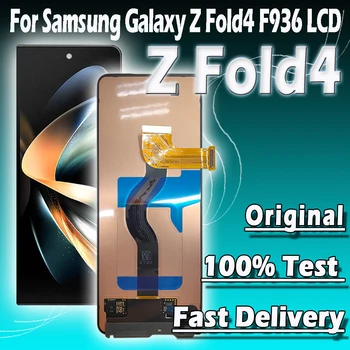 Оригинальный AMOLED Для Samsung Galaxy Z Fold4 Z Fold 4 5G F936B F936B/DS F936U F936N ЖК-дисплей С Сенсорным Экраном и Цифровым Преобразователем в сборе