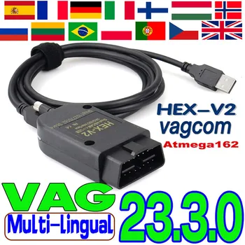 2023 Новейшее Многоязычное Неограниченное Обновление 23.3 Кабель Сканера VAG Диагностический Кабель Autocom VCDSV2 HEX V2 VAGCOM Scanner OBD Tools