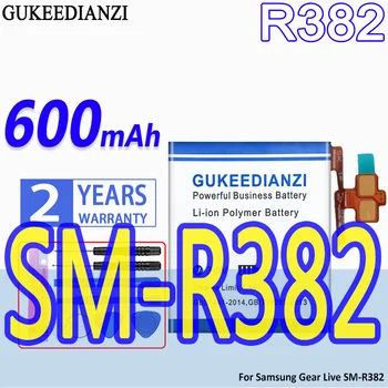Аккумулятор GUKEEDIANZI высокой емкости R382 600mAh для Samsung Gear Live SM-R382