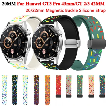 20 мм Сменные Смарт-Ремешки Для Huawei Watch GT 3/2 42 мм Магнитный Силиконовый Браслет GT3 Pro 43 мм/Honor Magic 2 Женский Браслет