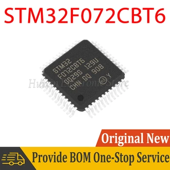 STM32F072CBT6 LQFP-48 STM32F072 STM32 F072CBT6 LQFP48 Cortex-M0 32-разрядный Микроконтроллер MCU Микросхема контроллера IC Новый Оригинальный