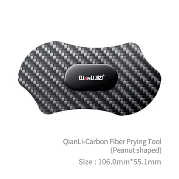 Инструменты для взлома из углеродного волокна QianLi / Инструменты для открытия мобильных ЖК-дисплеев / Инструменты для открытия мобильных экранов / Открывалка для ЖК-дисплеев / 8 моделей