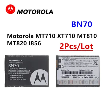2 шт./лот Motorola Оригинальный Аккумулятор BN70 Для Motorola MT710 XT710 MT810 MT820 I856 BN70 Сменный Аккумулятор Телефона