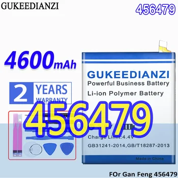 Аккумулятор GUKEEDIANZI большой емкости 4600 мАч для мобильного телефона Gan Feng 456479 bateria