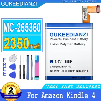 Аккумулятор GUKEEDIANZI емкостью 2350 мАч MC-265360 для amazon kindle 4 5 6 515-1058-01 MC-265360 D01100 S2011-001-S DR-A015