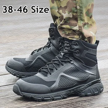 46 Размер, уличные тактические боевые ботинки, армейские тренировочные ботинки для фанатов, Весна-лето, Сверхлегкая дышащая мужская походная спортивная обувь