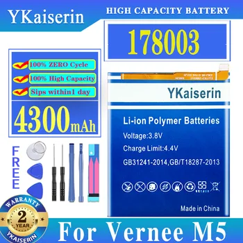 YKaiserin Новый Для Vernee M5 178003 Аккумулятор Высокого Качества 4300 мАч Литий-ионный Аккумулятор Замена для смартфона VerneeM5