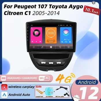 Автомобильный мультимедийный плеер для Peugeot 107 Toyota Aygo Citroen C1 2005-2014 Android 2 Din Радио Стерео Навигация по экрану GPS Carplay