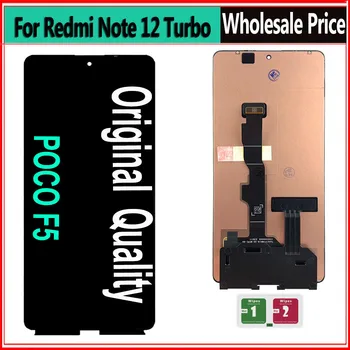 Новый оригинал для Xiaomi Poco F5 LCD 23049PCD8G Экран дисплея Сенсорная панель дигитайзер для Redmi Note 12 Turbo LCD